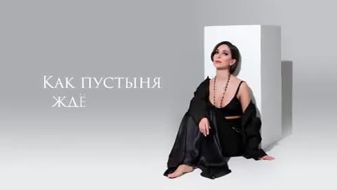 01__01_ZARA_-_Zhdi_menja-_im