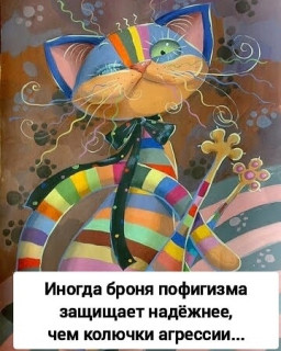 elkonatalia-___COr70cvjYTt___-
