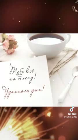 8e3a27a09f4dc20b85a61f52a8588924