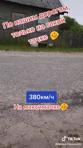 video-2ece8245f980d-V