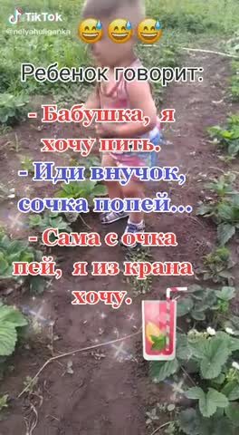 VID-20210515-WA0017