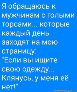 261458893_p_800_800_0-_im