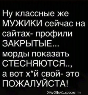 268819281_p_0_360_0-_im