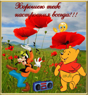 2021-01-16-16-12-52-_im