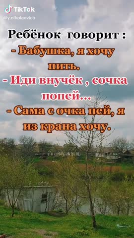 00d67bcdac64ac72f59314a4e95b22bb