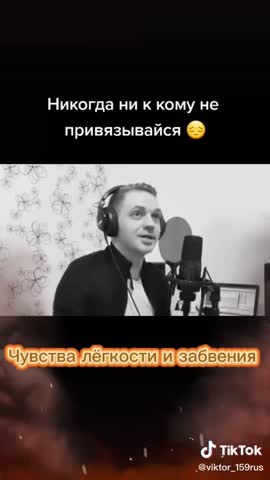 TikTokVideo_203f8