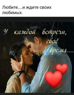 FB_IMG_1621528351424