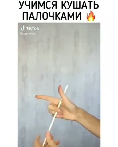 poleznosty_-___CPGN_poodAo___-