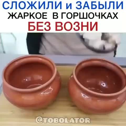 goodfoods-___CPGPZ6_qwbD___-