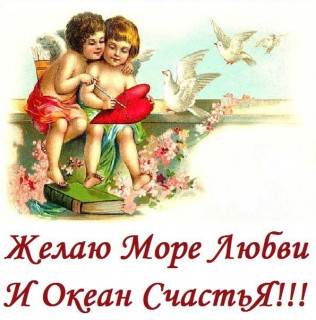 ZhELAJu_MORE_LJuBVI-_im