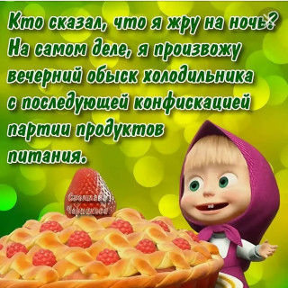 madam__nina-___CPG8IiGjVq4___-