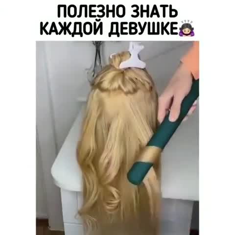 poleznosty_-___CPKhG7wCfie___-
