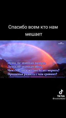 307640665d546f086426ce286e2a21df