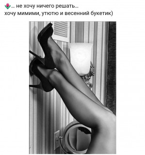 tatiana_4834-___CPLptncjv0z___-