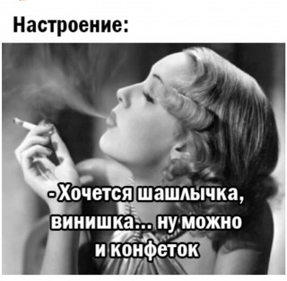 tatiana_4834-___CPLpo8Mjq4x___-