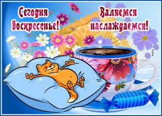 sychevaliubov9385-___CPM-tcZjVLr___-