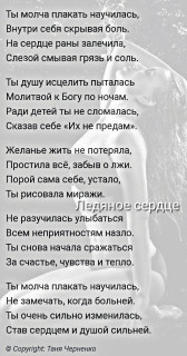 k8YWghFQ3g8