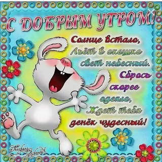 madam__nina-___CPXrCDsDrT9___-