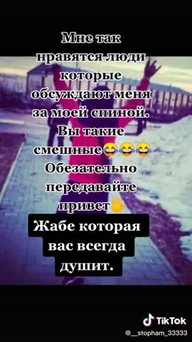 b268f45432255e8d2c363717af05174c