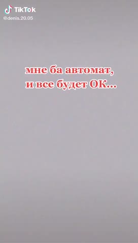 75d8dc22e82ca37da0d4ab5e122909b7