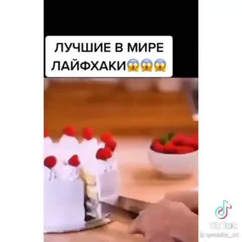recipes89_vkusno_doma-___CPdp2AnnvcA___-