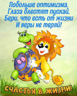 amyrskay-___CO2OgZhHbIS___-