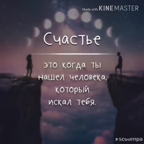 радуйтесь-мелочам-и-не-нервничайте-по-пустякам_-Открытка