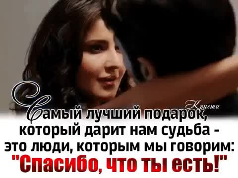 за что лiюблю