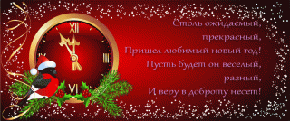 0_92154_a56e35dc_orig