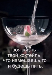 Screenshot_20210605-142124_OK