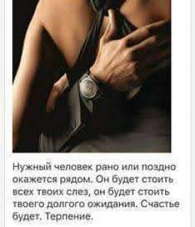 FB_IMG_1622144744368