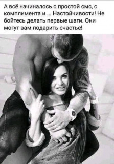 FB_IMG_1622609789812