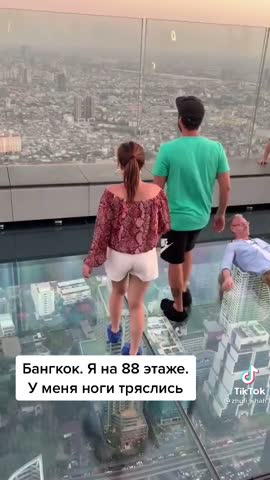 41065573e5782f523c0f43c8b1fa253b