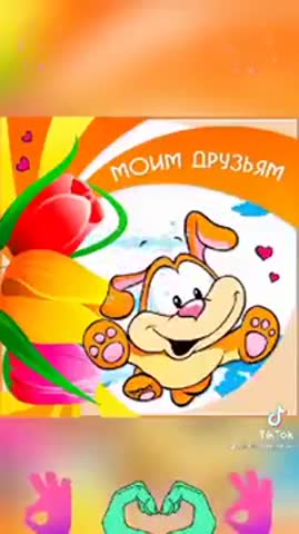 Facebook_undefined240p_4-_im