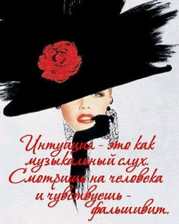 elkonatalia-___CP0nkObDgV5___-