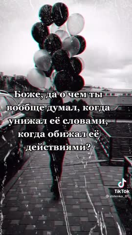 Твоя ошибка