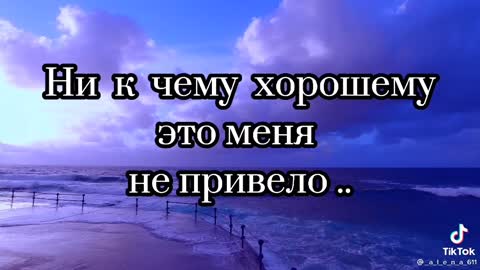 Больше недопущу