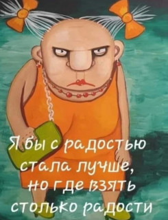 Screenshot_20210617_001818