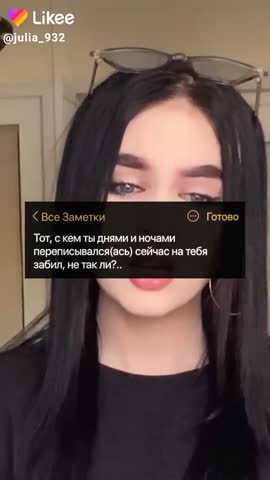 Like_6968070583915402572