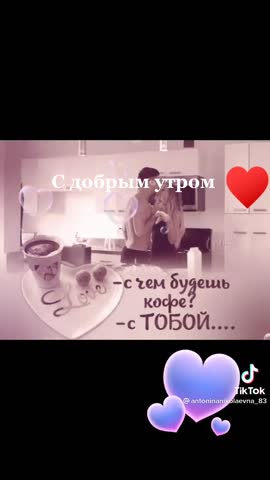 8094de21f8d74053eac3bd873eadb5d8