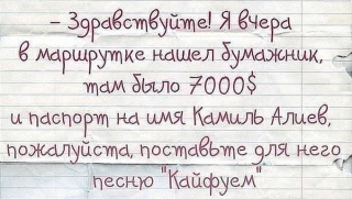 1749995000f1935bfc2a592b0614a5c96904b61ee6