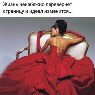frazivsluh-___CQaqopUDsLz___-