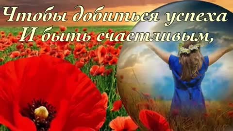 dobroe-utro-udachnogo-dnya-_im