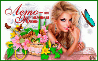 1749995000de1d0482cba05c90967d34f40d884ec0