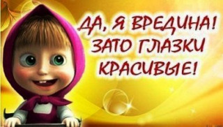 status_77