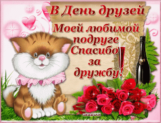 IMG_20210623_223758_6