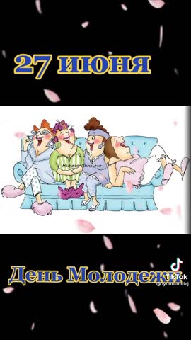 3253bd47ed93bc72ac3f7915a08664ae