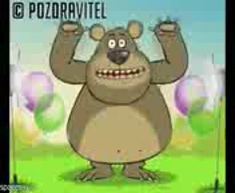 Prikolnye_pozdravlenija_s_dnem_rozhdenija-_im