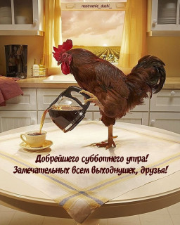 nastroenie_dushi_-___CNMMxtjHmYO___-