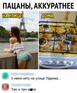 298723825_p_600_600_0